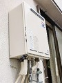 ガス給湯器取替工事 大阪府八尾市 RUF-A1610SAW-A-set