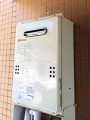 ガス給湯器取替工事 神奈川県横浜市 GQ-1639WS-set