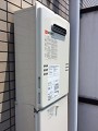 ガス給湯器取替工事 神奈川県横浜市 GQ-1639WS-set