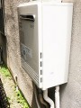 ガス給湯器取替工事 東京都中野区 GT-C2052SAWXBL-set-s