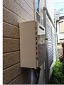 ガス給湯器取替工事 神奈川県大和市 GT-2050SAWXBL-set