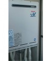 ガス給湯器取替工事 東京都品川区 RUF-A1610SAW-A-set