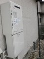 ガス給湯器取替工事　埼玉県川越市　GT-2450SAWXBL-set　