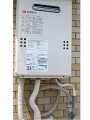 ガス給湯器取替工事　東京都新宿区　GQ-1639WS-set
