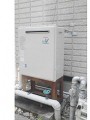 ガス給湯器取替工事 京都府宇治市 RFS-A2003SA-set