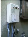 ガス給湯器取替工事　静岡県熱海市　GQ-2039WS