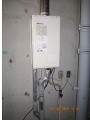 ガス給湯器取替工事　東京都八王子市　GQ-2437WS-FFA　BL