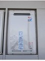 ガス給湯器取替工事　神奈川県海老名市　RUJ-V1611W(A)-set