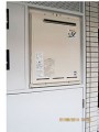 ガス給湯器取替工事　東京都府中市　RUF-A2003SAW-A-set