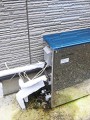 石油給湯器取替工事　神奈川県相模原市　KIBF-4764DSA-set
