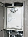 ガス給湯器取替工事 宮城県仙台市 GT-2050SAWX-T-2BL-set
