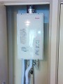 ガス給湯器取替工事 東京都板橋区 RUX-V1615SFFUA-E