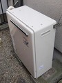 ガス給湯器取替工事　神奈川県横浜市　RFS-A1610A-set