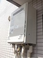 ガス給湯器取替工事　東京都府中市　GT-C2452AWX BL-set