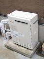 ガス給湯器取替工事 東京都多摩市 GT-2450SARX-2BL-set