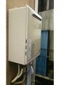 ガス給湯器取替工事 東京都昭島市 RUF-A2400SAW-A-set