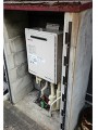 ガス給湯器取替工事 新潟県長岡市 GT-2050SAWX-2BL-set
