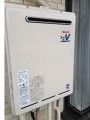 ガス給湯器取替工事　東京都世田谷区　RUF-A2003AW(A)-set