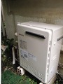 ガス給湯器取替工事 東京都渋谷区 GT-2450ARX-2BL-set