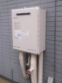 ガス給湯器取替工事 千葉県千葉市 GT-2050SAWX-2BL-set
