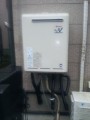 ガス給湯器取替工事 埼玉県さいたま市 RUF-A2003SAW-A-set