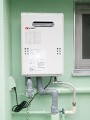 ガス給湯器取替工事　愛知県一宮市　GQ-1639WS