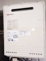 ガス給湯器取替工事 大阪府大阪市 GT-1650SAWX-2BL