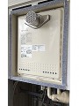 ガス給湯器取替工事 兵庫県神戸市 GT-2050SAWX-T-2BL-set
