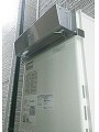 ガス給湯器取替工事 大阪府堺市 GT-C2052SAWX BL-set-sale