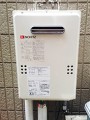 ガス給湯器取替工事 東京都大田区 GQ-1639WS-set