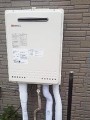 ガス給湯器取替工事 東京都西東京市 GT-2050SAWX-2BL-set