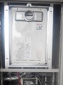 ガス給湯器取替工事 愛知県安城市 RUJ-V2001T(A)-80