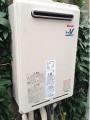 ガス給湯器取替工事 東京都目黒区 RUJ-V1611W(A)-set