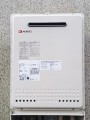 ガス給湯器取替工事 神奈川県横浜市 GT-2050SAWX-2BL-set