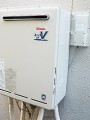 ガス給湯器取替工事 東京都三鷹市 RUF-A2003SAW(A)