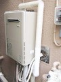 ガス給湯器取替工事　東京都東村山市　RUF-E2401AW(A)