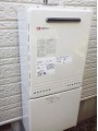 ガス給湯器取替工事 東京都八王子市 GT-2450SAWX-2BL-set