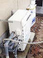 ガス給湯器取替工事 愛知県豊川市 GT-2050SARX-2BL