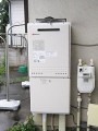 ガス給湯器取替工事 東京都八王子市 GT-2450SAWX-2BL