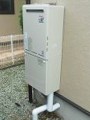 ガス給湯器取替工事 山形県山形市 RUF-A2400AW(A)-set