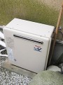 ガス給湯器取替工事 東京都町田市 RUF-A2400SAG-A-set