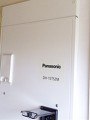 電気温水器取替工事 東京都福生市 DH-15T5ZM