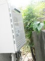 ガス給湯器取替工事 埼玉県所沢市 GT-2050SAWX-2BL