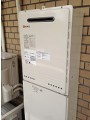 ガス給湯器取替工事 東京都世田谷区 GT-2050SAWX-2BL-set