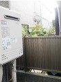 ガス給湯器取替工事 東京都小金井市 GT-C2452SAWX-2 BL-set