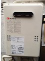 ガス給湯器取替工事 東京都渋谷区 GQ-1639WS