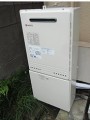 ガス給湯器取替工事 東京都大田区 GT-2450SAWX-2BL-set