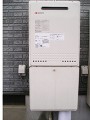 ガス給湯器取替工事 茨城県日立市 GT-2050AWX-2BL-set