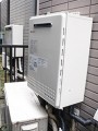 ガス給湯器取替工事 東京都渋谷区 GT-2050SAWX-2BL-set