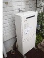 ガス給湯器取替工事 東京都八王子市 GT-2450SAWX-2BL-set